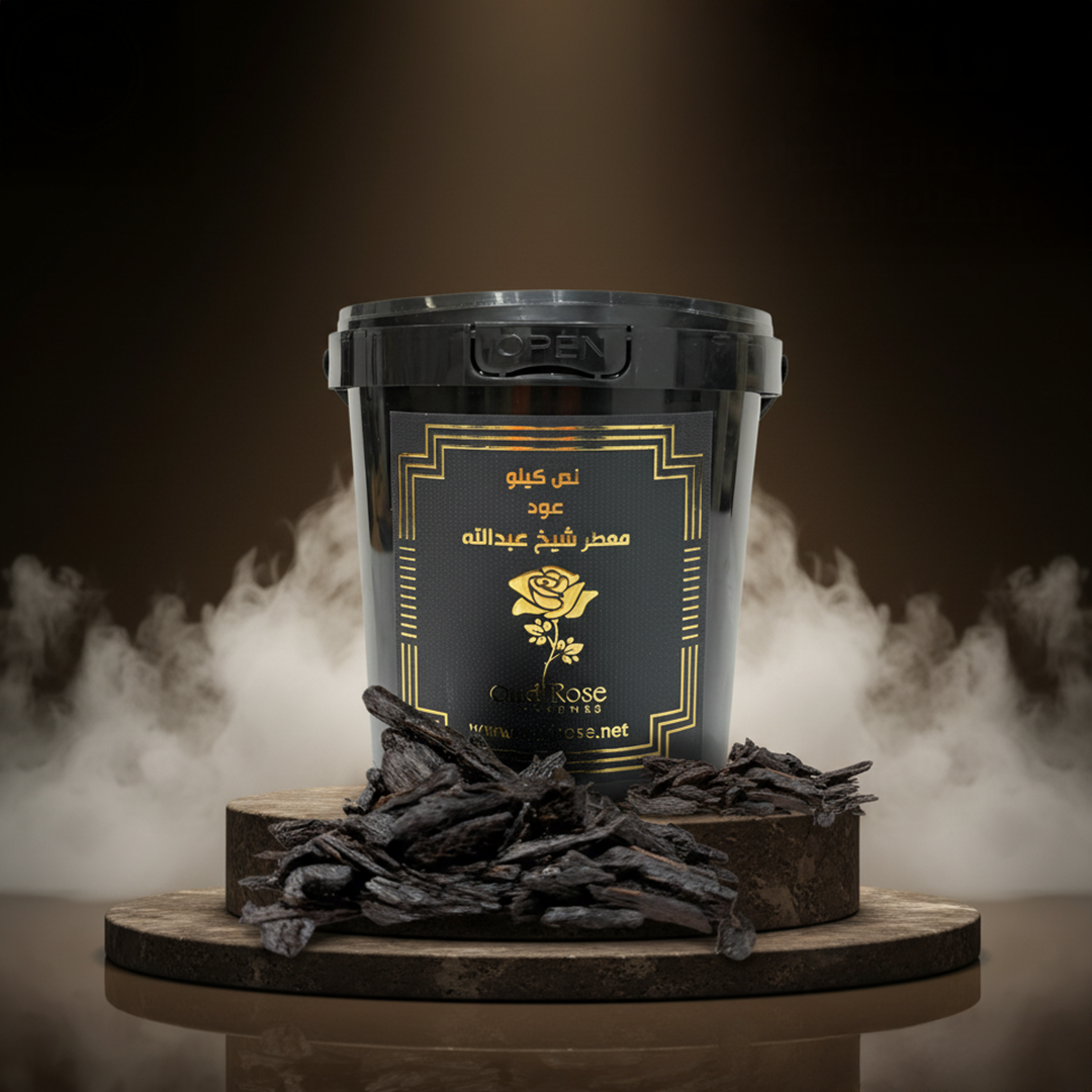 Scented Oud SKH ABD