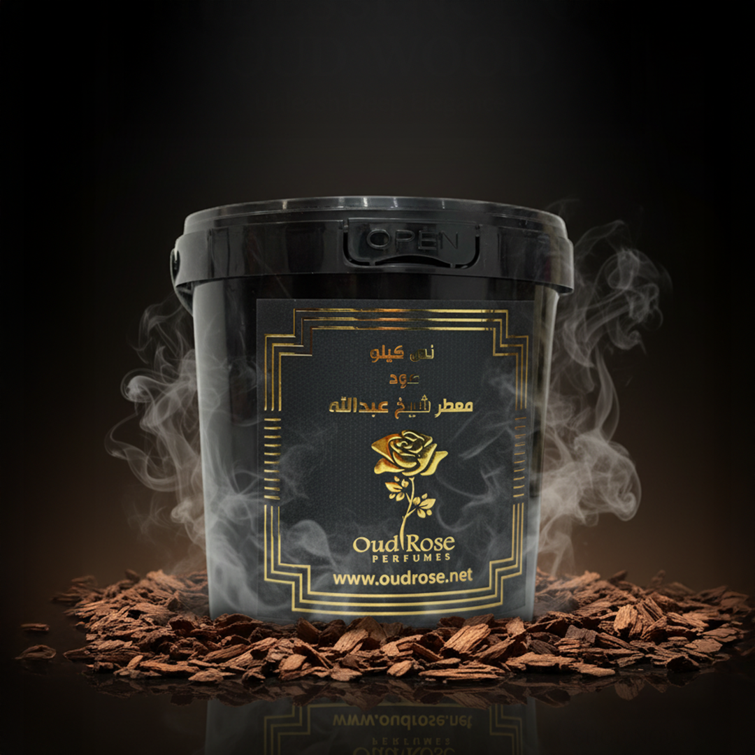 Scented Oud SKH ABD