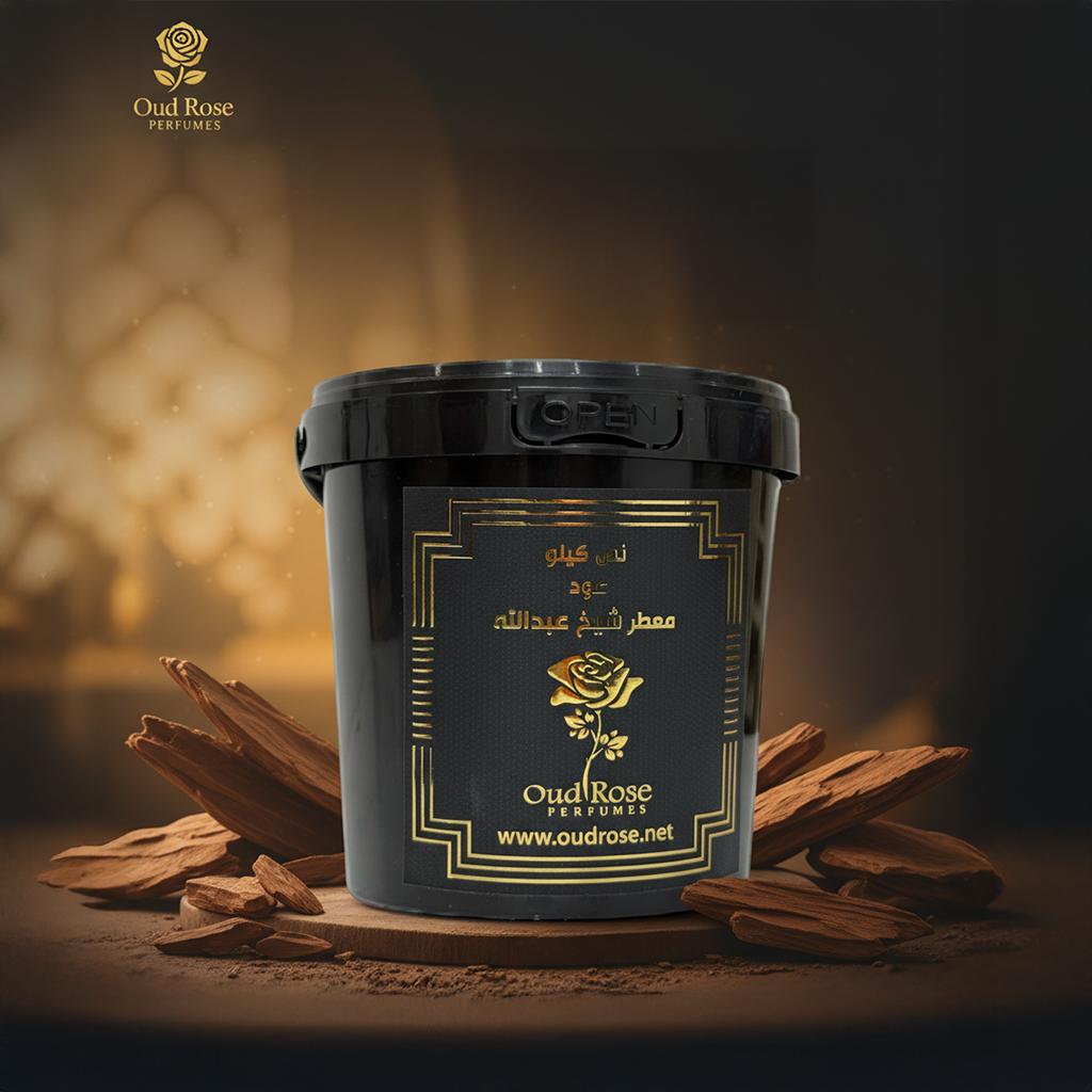 Scented Oud SKH ABD
